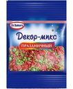 Декор-микс Dr.Bakers Праздничный 10г