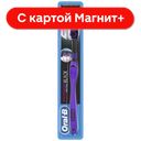 ORAL-B Black Зубн щетка Всестор чист 40ср/жестк в асс:12/96