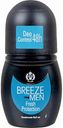  Дезодорант роликовый мужской Breeze Fresh Protection, 50 мл