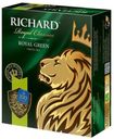 Чай зелёный Richard Royal Green байховый в пакетиках, 100х2 г