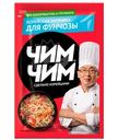 Соус Чим Чим Корейская заправка для фунчозы, 60мл