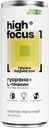 Напиток молочный Эконива High Focus груша-пармезан 2,5%, 245мл