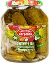Огурцы маринованные ВАЛДАЙСКИЙ ПОГРЕБОК Боярские с луком, 720мл