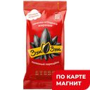ЗУМ-ЗУМ Семечки Подсолн Жареные 90г(ВелКен):26