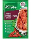Приправа с пакетом для запекания Knorr На Второе Сочные куриные грудки с паприкой, 24 г