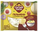 Пельмени Сытый Папа с сочным мясом 1 кг