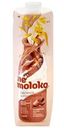 Напиток, Nemoloko, овсяное шоколадное, лайт, 1 л