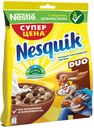 Готовый завтрак Nesquik DUO шоколадные шарики, 250 г