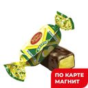 Конфеты Цитрон(в)(Бабаевский):6