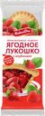 Кекс Хлебный Дом Ягодное лукошко с клубникой 140 г
