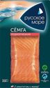 Семга РУССКОЕ МОРЕ подкопченная филе кусок, 200г