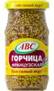 Горчица АВС Французская 160г