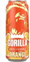 Энергетический напиток Gorilla Orange с соком апельсина сильногазированный 0,33 л