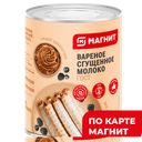 МАГНИТ Молоко сгущен варен с сах ГОСТ 8,5% 360г(Россия):15