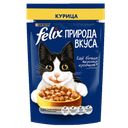 Корм для кошек FELIX® Природа вкуса курица, 75г