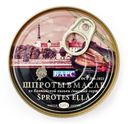 Шпроты Барс из балтийской кильки в масле 160г