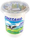 Сметана «Нижняя Тавда» 20%, 300 г