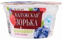 Йогурт натуральный Калужская Зорька Черника и малина 3,2-4 %, 125 г