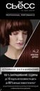 Краска для волос СЬЁСС Color 4-2 Красное дерево