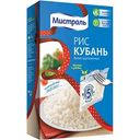 Рис круглозёрный Мистраль Кубань белый, 400г