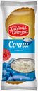 Сочни с творогом Хлебная страна 120г
