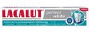 Зубная паста Lacalut Perfect white 75мл