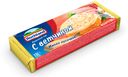 Плавленый сыр Hochland с ветчиной, 100 г