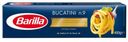 Спагетти Barilla Bucatini n.9, 400 г