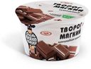 Творог мягкий «Очень Важная Корова» с шоколадной крошкой 4,2%, 150 г