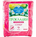 Прокладки ультратонкие с крылышками Ромашкин луг Супер, мягкая поверхность, 9шт.