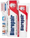 Зубная паста для чувствительных зубов Biorepair Fast Sensitive Repair Восстановление эмали, 75 мл