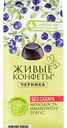 Мармелад желейный Лакомства для здоровья Живые конфеты Черника, 170 г