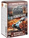 Мармелад жевательный с игрушкой Fresh toys Танки, 10г
