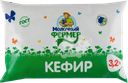 Кефир МОЛОЧНЫЙ ФЕРМЕР 3,2%, без змж, 800г