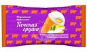 Мороженое Ирбитское Сливочное с наполнителем Печеная груша в вафельном стаканчике 10% БЗМЖ 80г