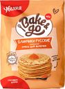 Смесь Bake&Go Блинчики Русские 250г