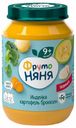 Пюре ФрутоНяня индейка-картофель-брокколи с 9 месяцев 190 г