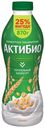 Йогурт питьевой Актибио злаки 1,6% БЗМЖ 870 мл