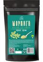 Порошок моринги Дары Памира, 100 г