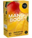 Набор для тела Organic Shop Mango Boost