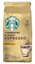 Кофе в зернах Starbucks Blonde Espresso Roast, 200 г