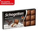 Шоколад ШОГЕТТЕН Блэк&Вайт молочный, 100г