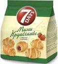 Круассаны 7 Days Мини с начинкой клубника 300 г