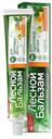 Зубная паста «Лесной Бальзам» с прополисом для здоровья десен, 75 мл