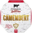 Сыр White Cheese From Zhukovka Камамбер с белой плесенью 50%, 125г