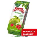 МАХЕЕВЪ Мармелад Желейный Фруктовый микс 250г (Эссен):10