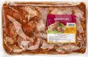 Шашлык Мираторг из мяса цыпленка в маринаде охлажденный
