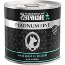 Влажный корм для собак Четвероногий гурман Platinum Line Калтыки и языки, 240 г