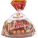 Хлеб Столичный Королёвский хлеб, нарезка, 285г