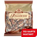 БАБАЕВСКИЙ Конфеты Пралине шок.вкус 250г(КК Бабаевский):10